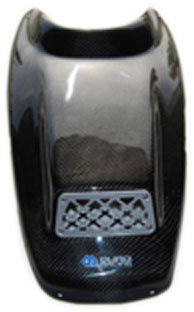 TRX400-CH Quadtech Honda TRX400 Carbon Fibre Nose Cone
