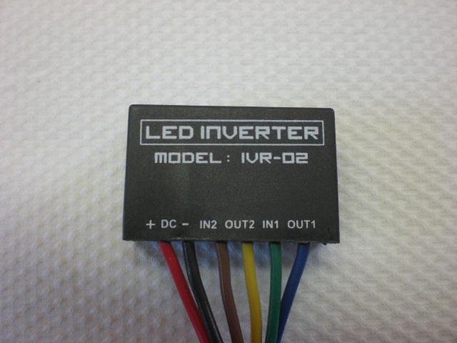 ACE-IVR 01-02 Acewell 12v Input Inverter