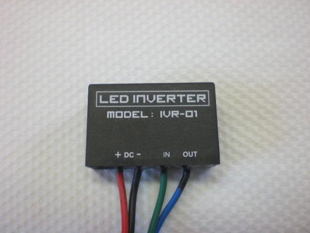 ACE-IVR 01-02 Acewell 12v Input Inverter